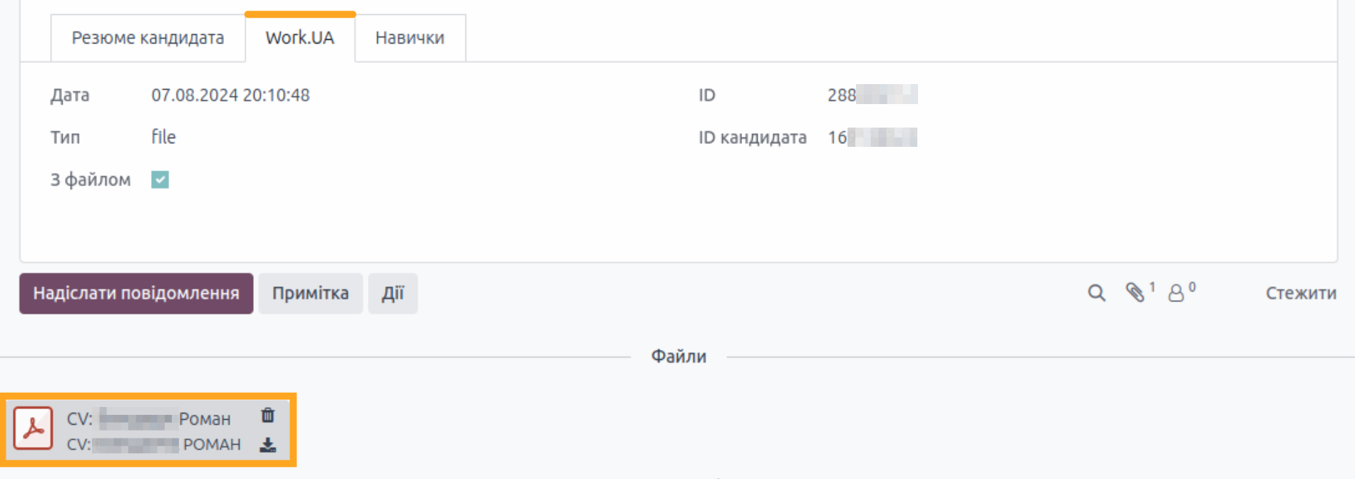 Work UA attached file CV resume in Odoo 17.0