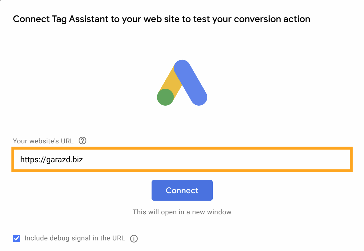 Odoo 16.0 test Google Ads conversion by Tag Assistant