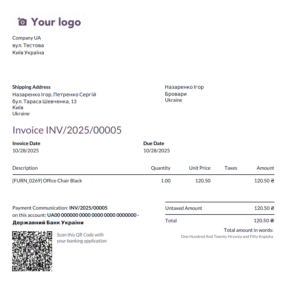 Odoo 18.0 qr ua invoice