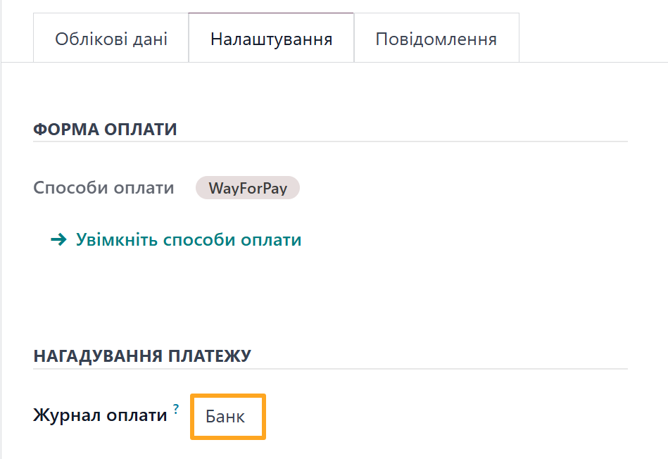 Odoo 19.0 payment providers wayforpay configuration