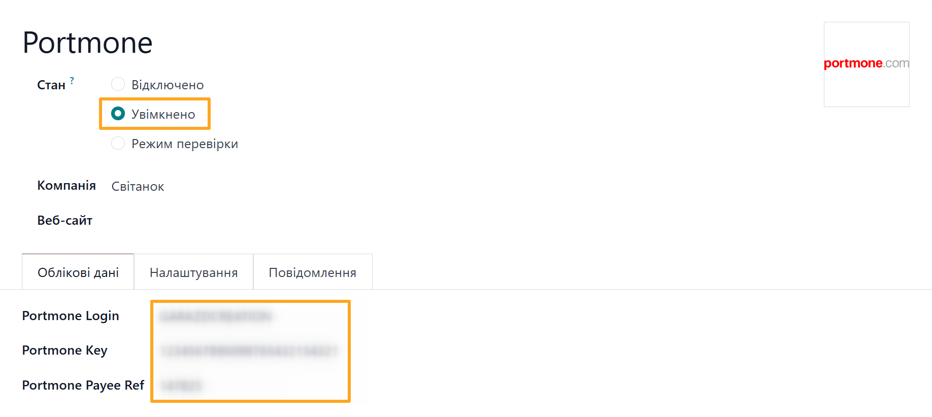 Odoo 18.0 payment providers portmone credentials