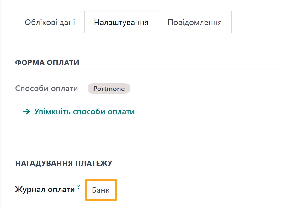 Odoo 18.0 payment providers portmone configuration