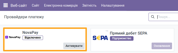 Odoo 18.0 website configuration payment providers novapay