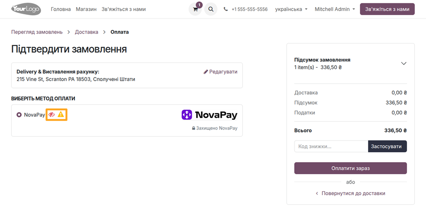 Odoo 18.0 website ecommerce checkout payment methods novapay test mode