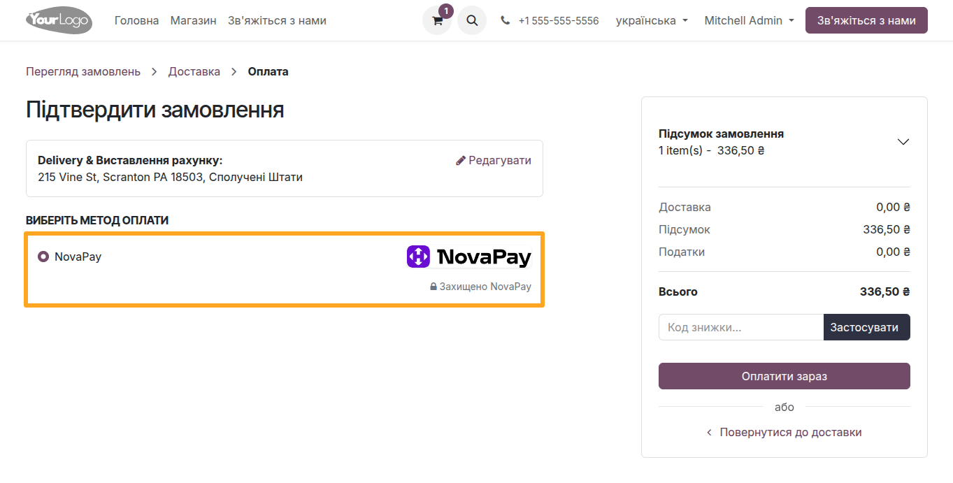 Odoo 18.0 website ecommerce checkout payment methods novapay