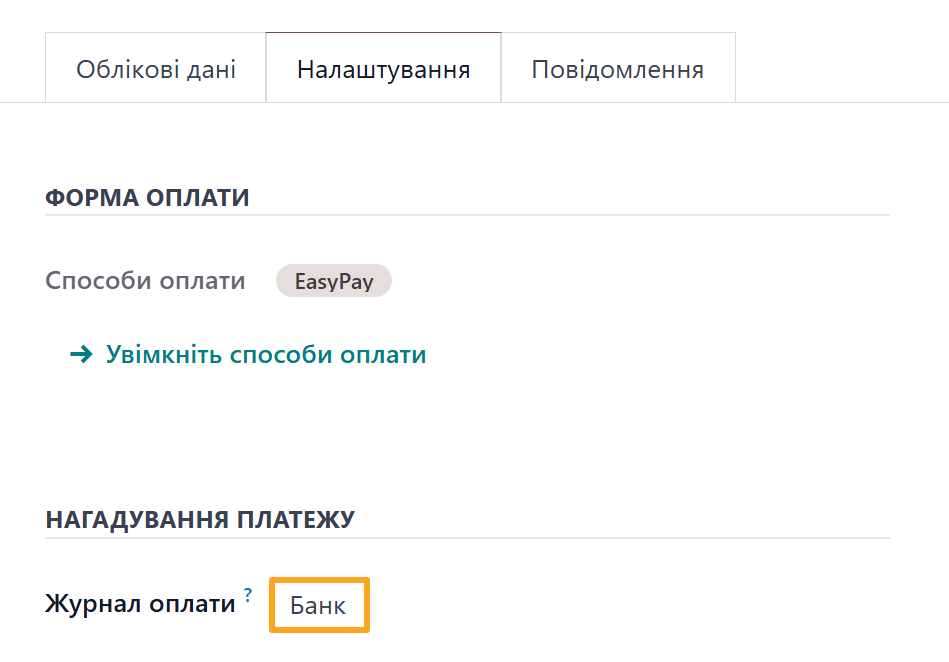 Odoo 19.0 payment providers easypay configuration