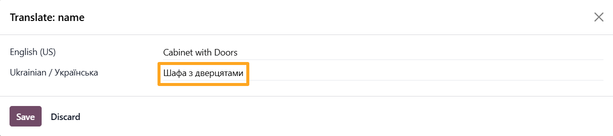 Odoo 19.0 website multilang search product translate