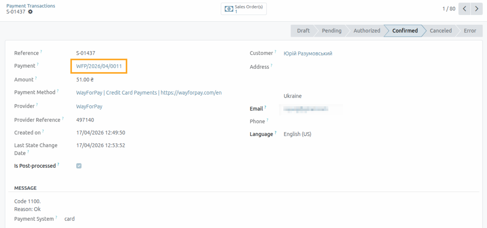odoo wayforpay payment transaction