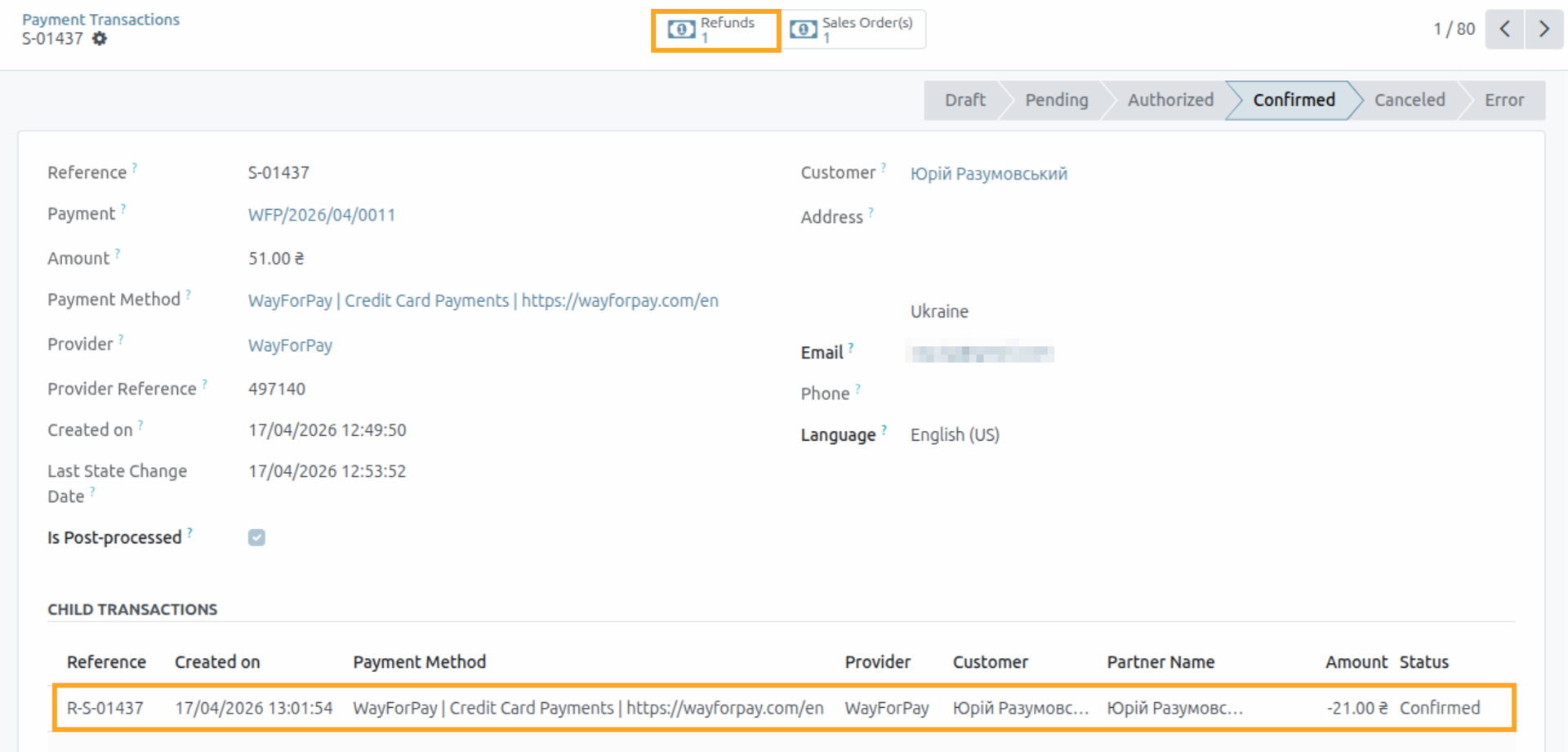 odoo wayforpay refunds child transactions