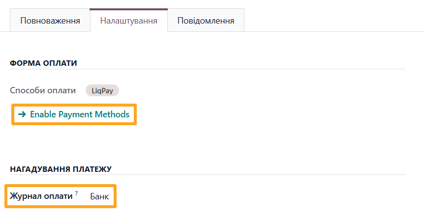 odoo liqpay enable payment methods provider settings journal