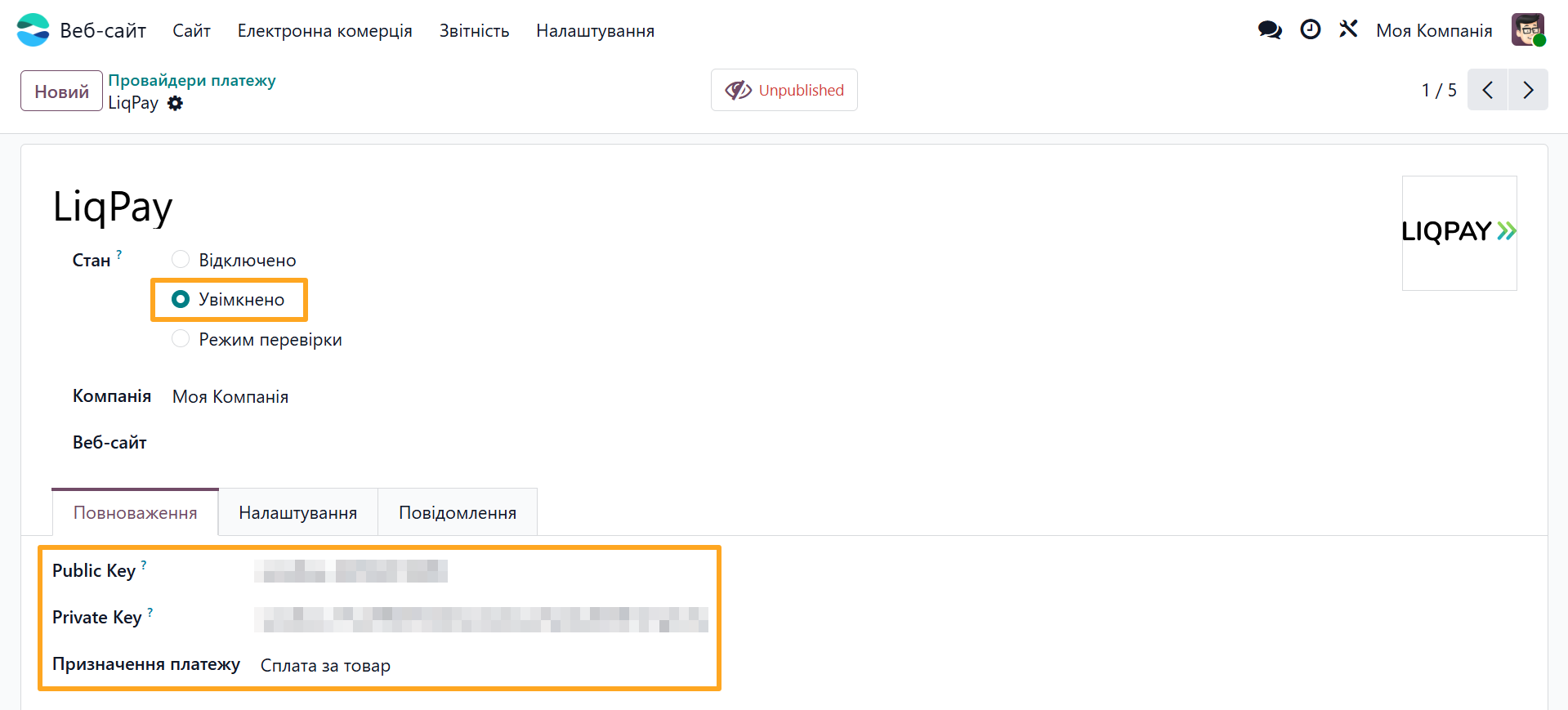 odoo liqpay payment provider enabled state public private key purpose