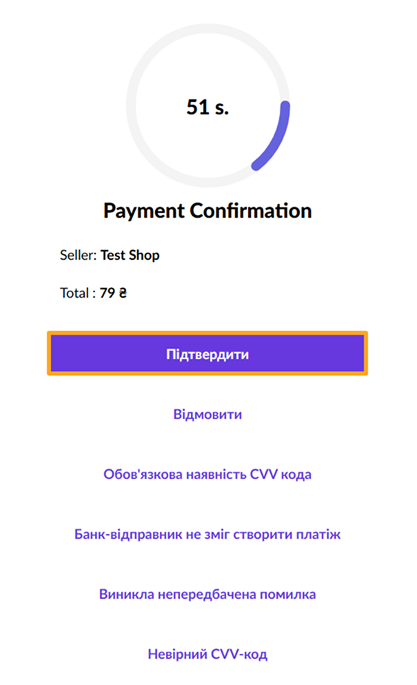 odoo plata by mono payment confirmation