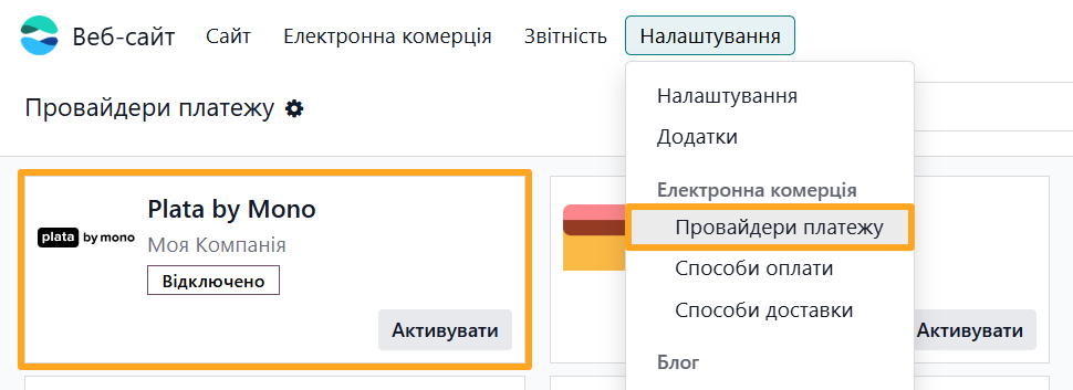 odoo website configuration payment providers plata by mono