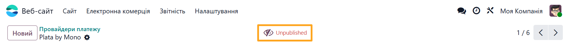 odoo plata by mono payment provider unpublished
