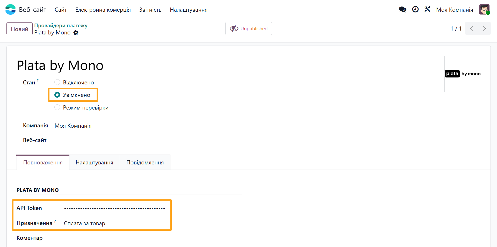 odoo plata by mono payment provider enabled state credentials