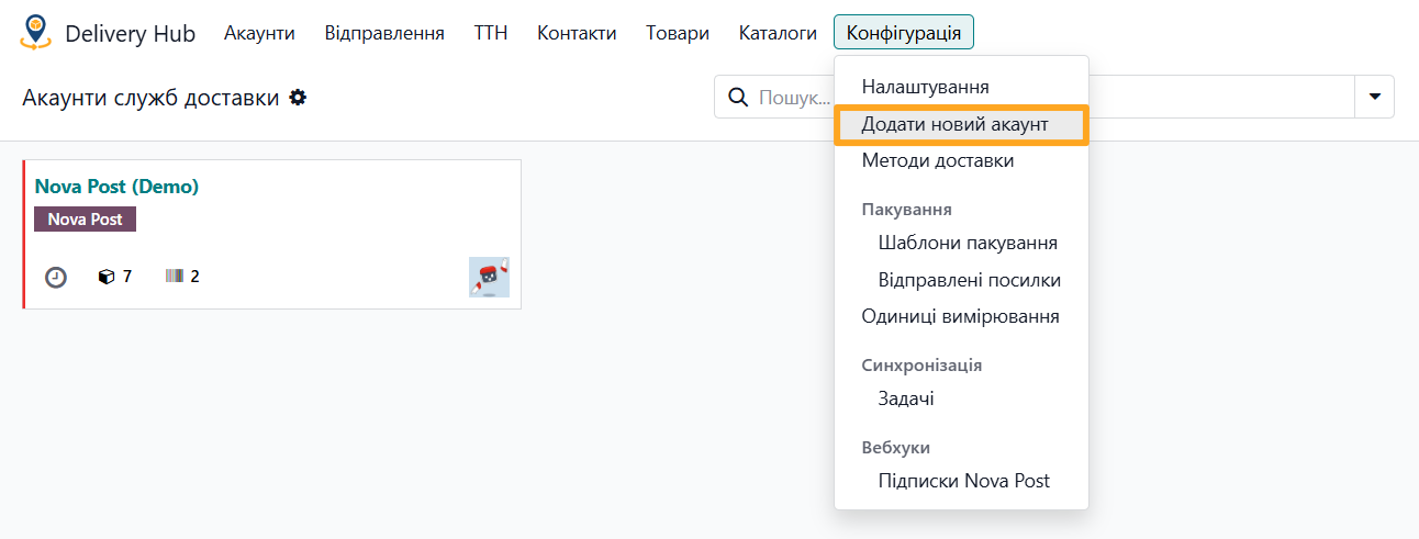 odoo delivery hub configuration add new account