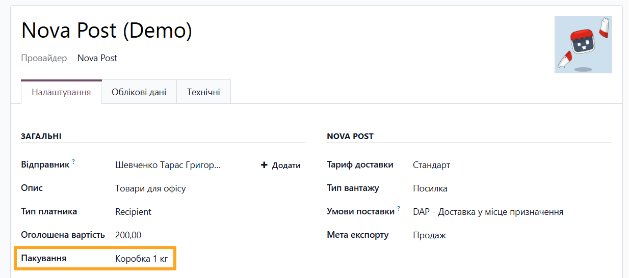 odoo delivery hub nova post account package