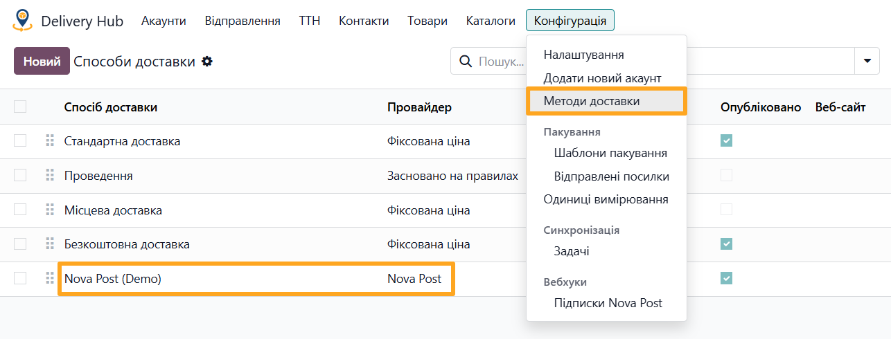odoo delivery hub configuration delivery methods nova post