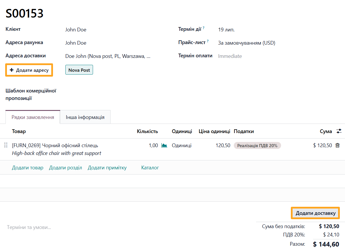 odoo sales order add address delivery nova post