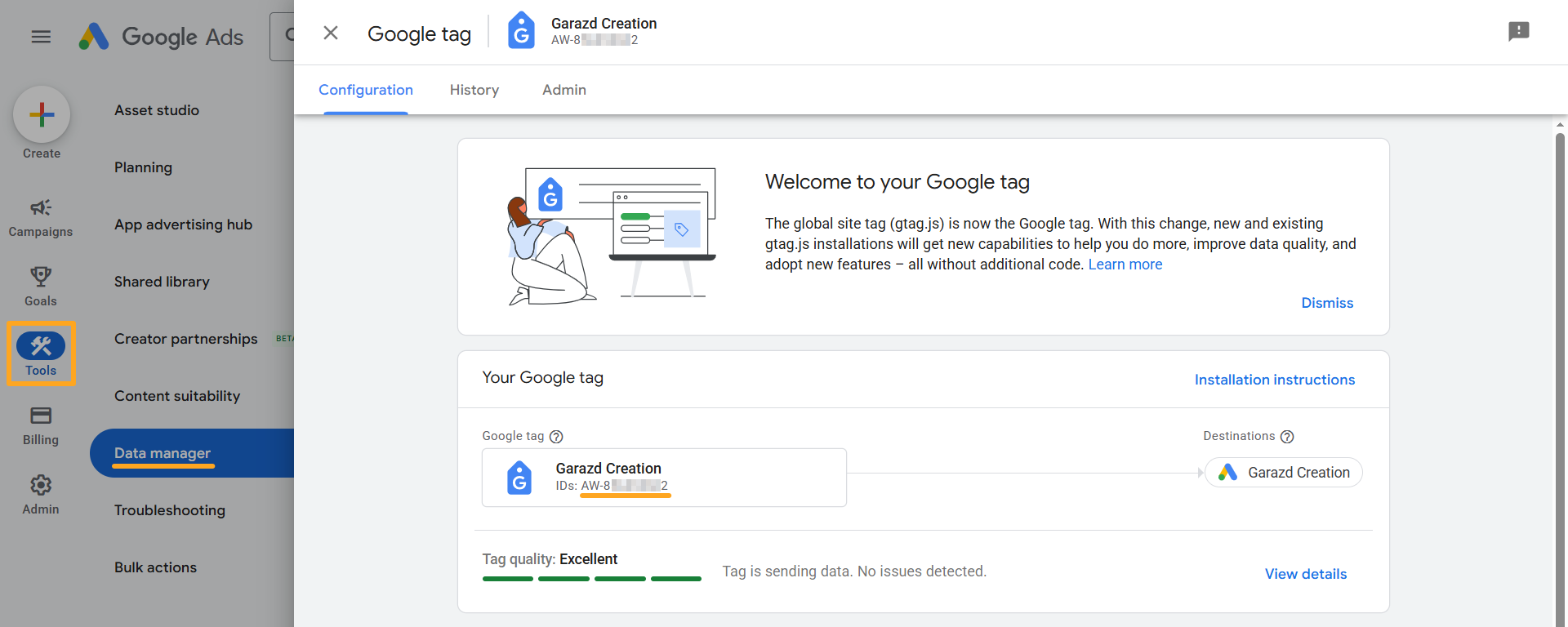 google ads tools data manager tag id