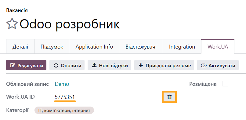 odoo recruitment job position delete work ua id