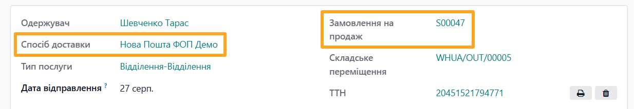 odoo nova poshta shipping delivery method sales order