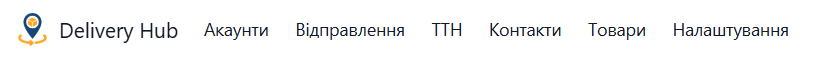 odoo delivery hub menu