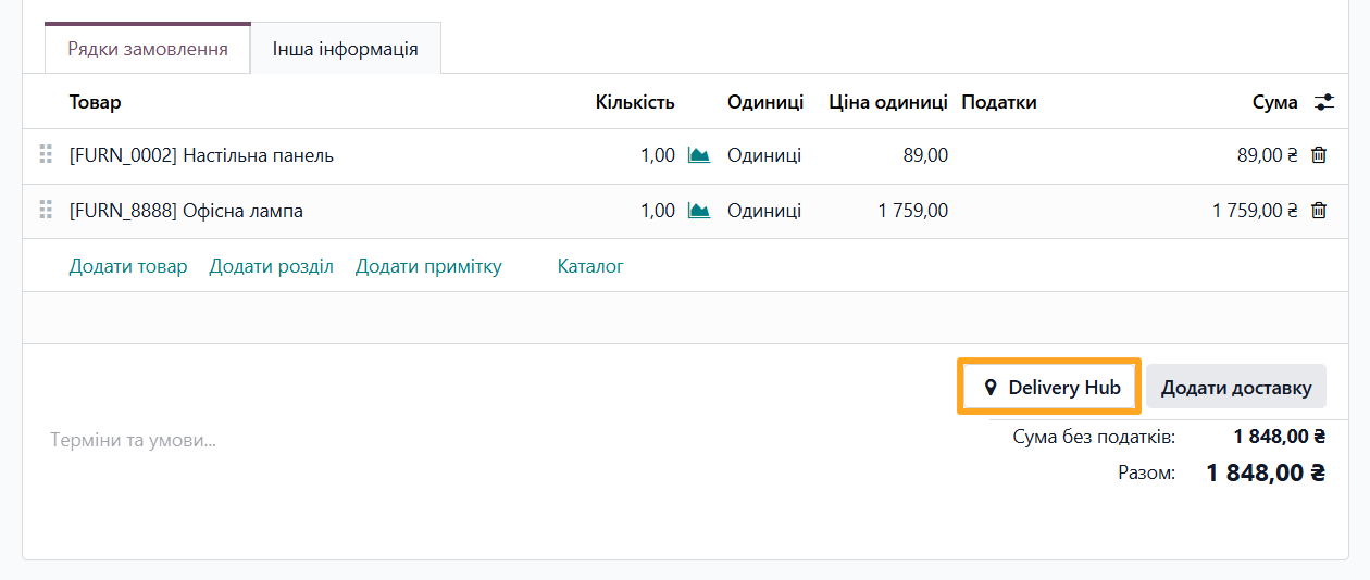 odoo sales order delivery hub