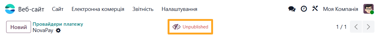 odoo novapay payment provider unpublished