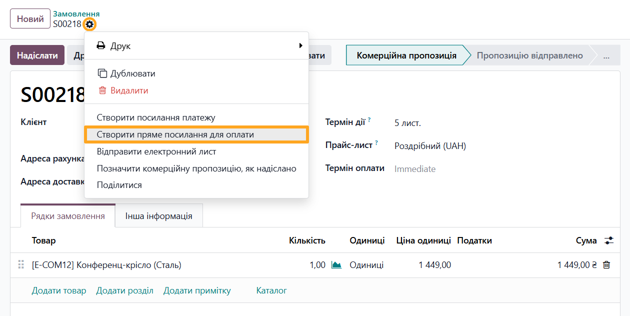 odoo quotation generate direct payment link plata by mono
