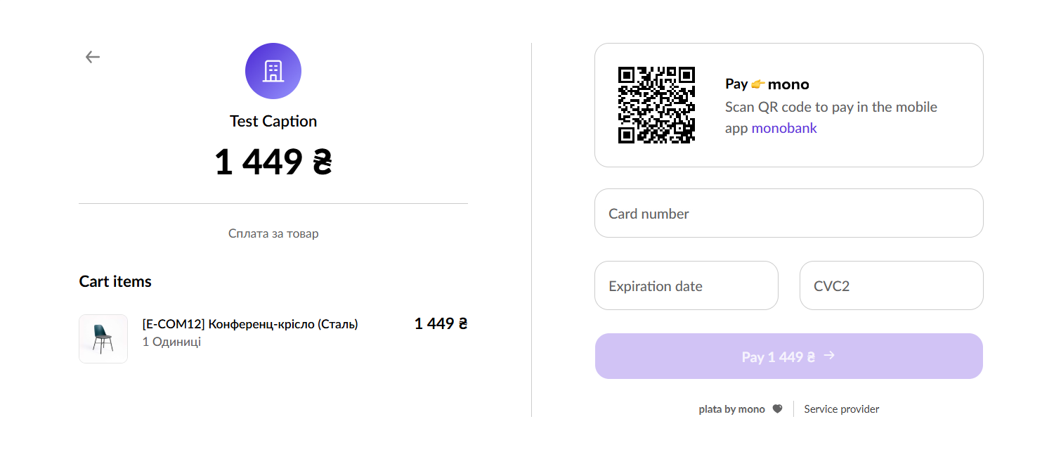odoo plata by mono direct payment