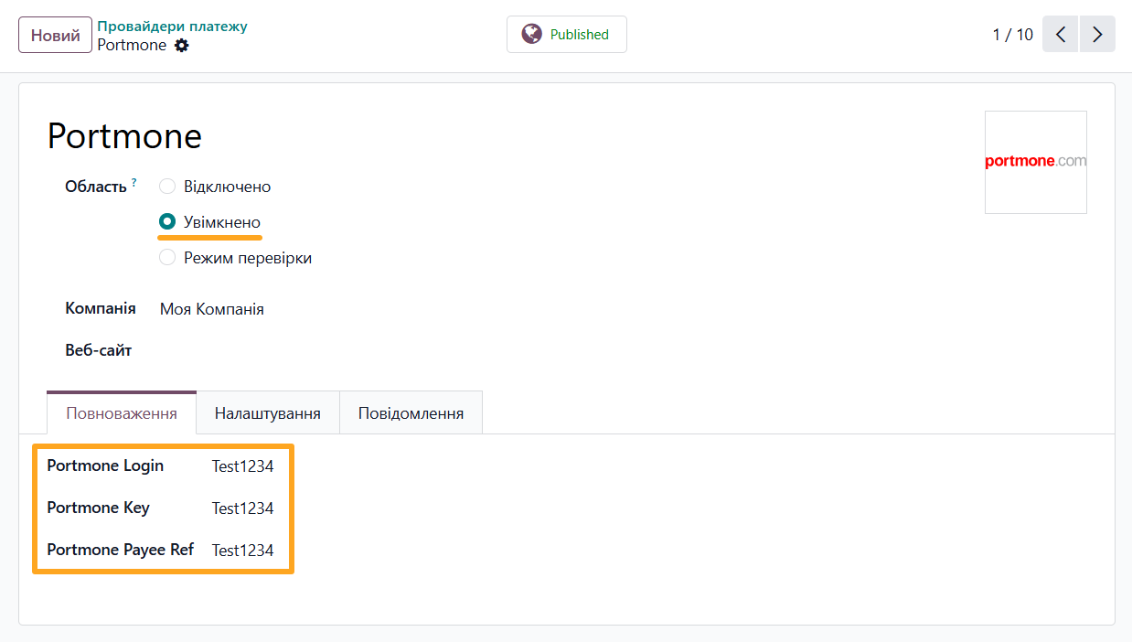odoo enabled portmone payment provider credentials login key payee ref
