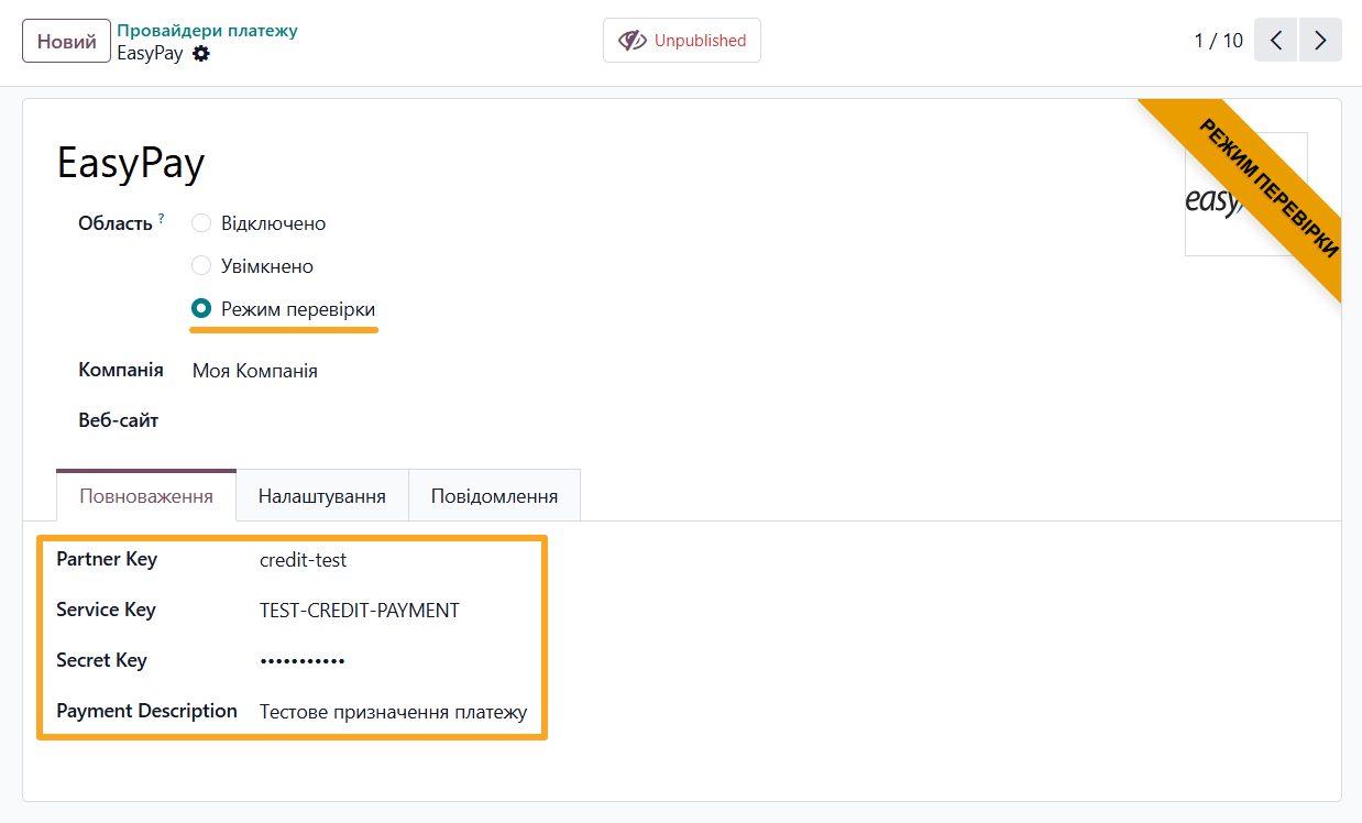 odoo easypay payment provider test mode credentials