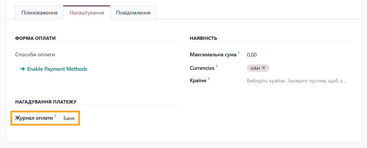 odoo easypay payment provider configuration journal