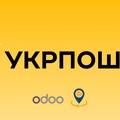 Odoo Ukrposhta Integration