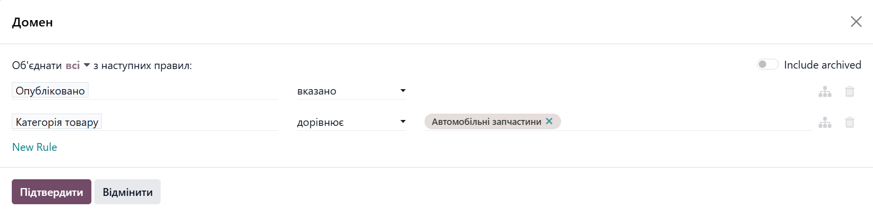 odoo фід даних автопро фільтри товарів