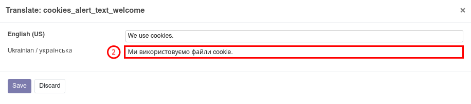 Odoo False.0 Website Cookies Alert text translation