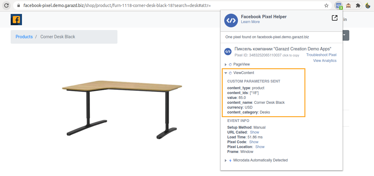 Odoo 14.0 Facebook Pixel event AddToCart on the product page